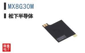 MX8G30M