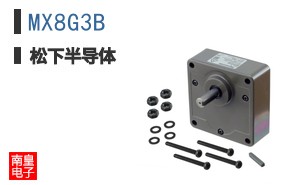 MX8G3B