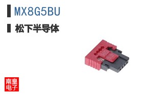 MX8G5BU