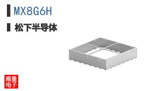 MX8G6H
