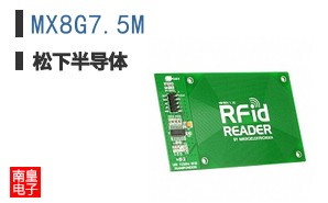 MX8G7.5M