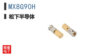 MX8G90H