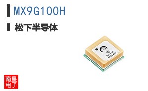MX9G100H