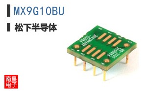 MX9G10BU