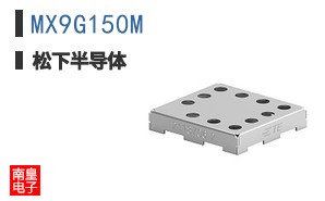 MX9G150M