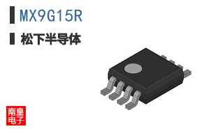 MX9G15R