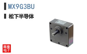 MX9G3BU