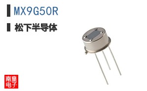 MX9G50R