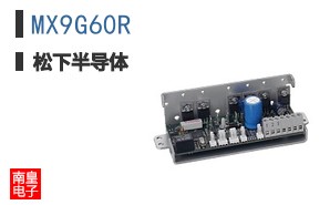 MX9G60R