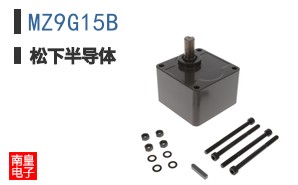 MZ9G15B