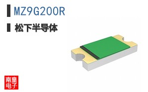 MZ9G200R