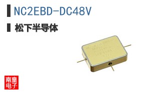 NC2EBD-DC48V