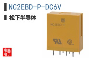 NC2EBD-P-DC6V