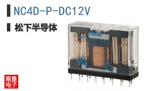 NC4D-P-DC12V