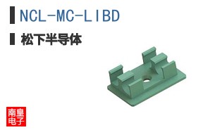 NCL-MC-LIBD