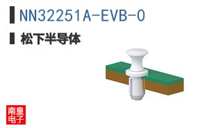 NN32251A-EVB-0