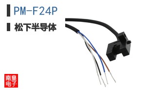 PM-F24P