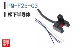 PM-F25-C3