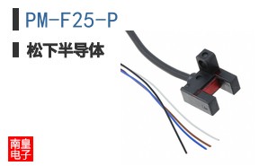 PM-F25-P