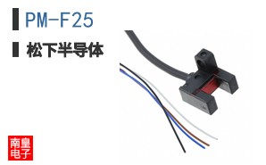 PM-F25