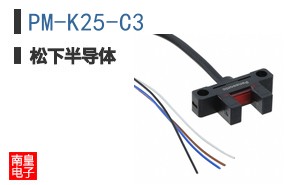 PM-K25-C3