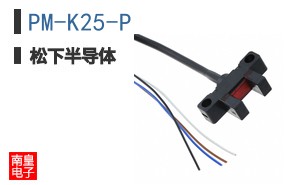 PM-K25-P