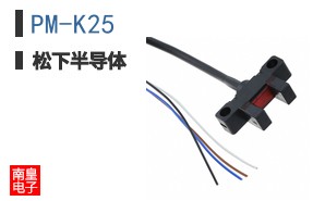 PM-K25