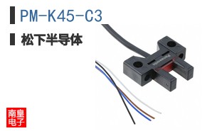 PM-K45-C3