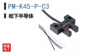 PM-K45-P-C3
