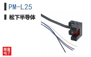 PM-L25