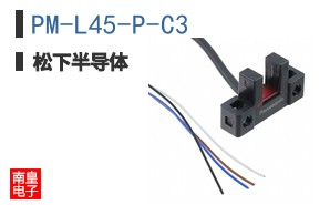 PM-L45-P-C3