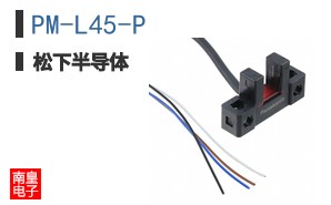 PM-L45-P