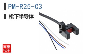 PM-R25-C3