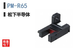 PM-R65