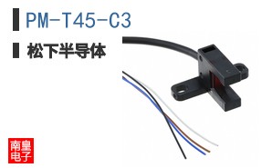 PM-T45-C3