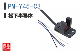 PM-Y45-C3