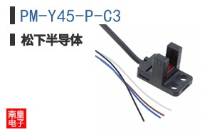 PM-Y45-P-C3
