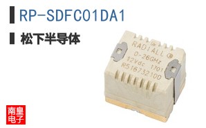 RP-SDFC01DA1