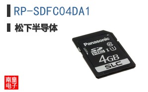 RP-SDFC04DA1