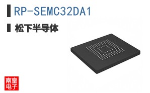 RP-SEMC32DA1
