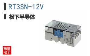 RT3SN-12V