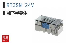 RT3SN-24V