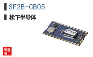 SF2B-CB05