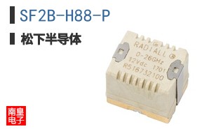 SF2B-H88-P