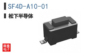 SF4D-A10-01