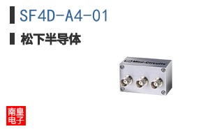 SF4D-A4-01
