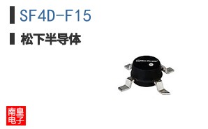 SF4D-F15