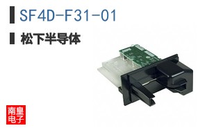 SF4D-F31-01