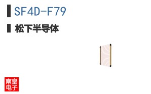 SF4D-F79