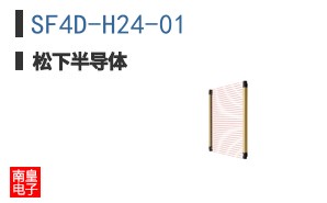 SF4D-H24-01
